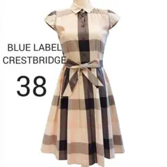 BLUE LABEL CRESTBRIDGE ブルーレーベル ワンピース