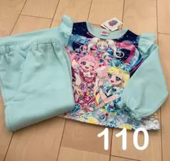 Item thumbnail for item 28b0d363-d7be-4a82-bb7c-e5cf948aaf69