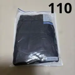 GU サマナルパンツ 110cm デニム色