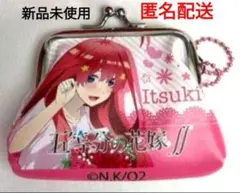 五等分の花嫁 ダイカットクッション 中野一花 五等分の花嫁 ダイカットクッション 中野一花 映画「五等分の花嫁」