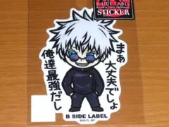 ともえ様 リクエスト 4点 まとめ商品