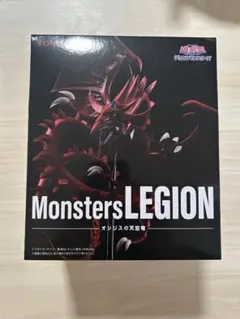 KONAMI Monsters LEGION オシリスの天空竜