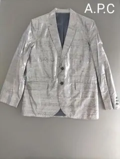 【A.P.C】シルク シルバー ジャケットのサムネイル