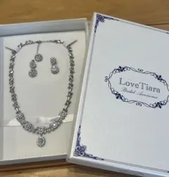 Love Tiara ブライダルアクセサリーセット（ネックレス&イヤリング）
