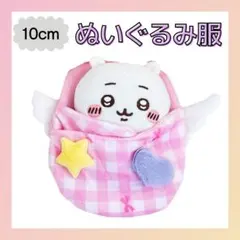 Item thumbnail for item 2c19aa07-3fed-449d-b228-792d7669a0ab