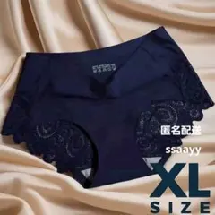 シ－ムレスショ－ツ　ショ－ツ　ボルドーレ－スショ－ツ　XL　大人気　ダ－クブルー