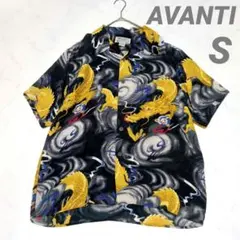 AVANTI　アヴァンティ　アロハシャツ　シルク　龍　ドラゴン　総柄　黒のサムネイル