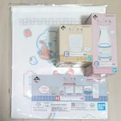 ちいかわ 一番くじ E賞 湯上がりグラス 2個 H賞 ロングタオル【新品未使用】