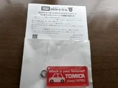 非売品!タカラトミーモール オリジナルアクリルグッズ