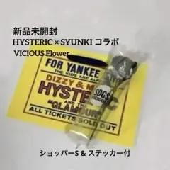 HYSTERIC × SYUNKI コラボSDGS VICIOUS Flower