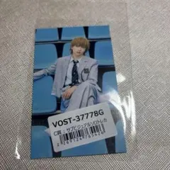 M!LK 吉田仁人　トレカ　アオノオト