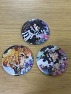 鬼滅の刃 原作コレクション　缶バッジ　伊黒小芭内 煉獄杏寿郎　時透無一郎