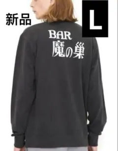 プロモデル】楽天イーグルス ファンクラブ限定 ミズノプロ テック