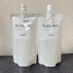 資生堂 サブリミック ワンダーシールド 110ml 詰め替え 2個セット