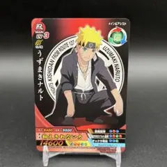 2026年最新】スリーブ ナルトの人気アイテム - メルカリ