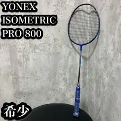 Item thumbnail for item 5bf059ab-fabf-41b7-a66c-bf9315e3f574