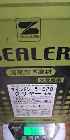 ペンラシールAll50 まとめ売り - メルカリ