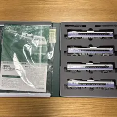 Item thumbnail for item 66cde80d-729d-4521-b8c3-3a2a01242122