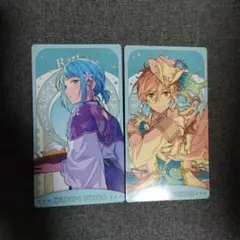 あんさんぶるスターズ！アルカナカード紫之創　真白友也