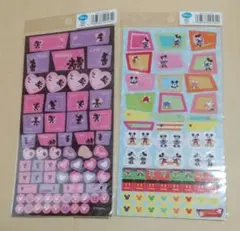 ミッキー ミニー シール　セット 2シート