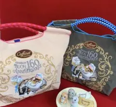 2026年最新】caffarel ball&chainの人気アイテム - メルカリ