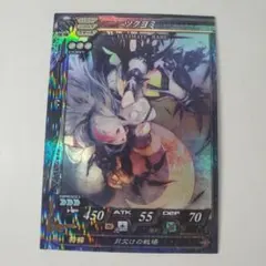 2026年最新】LoV ツクヨミの人気アイテム - メルカリ