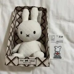 ミッフィー ぬいぐるみ 立ちポーズ M ブラウン セキグチ - メルカリ