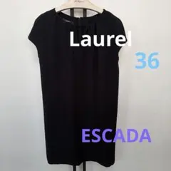 ESCADA 2nd ライン ローレル ワンピース ネイビー 36サイズ 美品のサムネイル