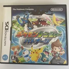 Item thumbnail for item 5eb31dc0-c2a0-47fb-b778-3811d155d705