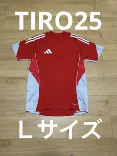 adidas tiro25 コンペティション トレーニングジャージー