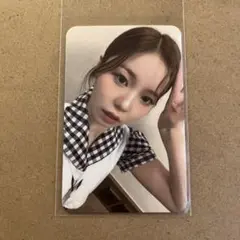 ざっきぃ様 リクエスト 3点 まとめ商品