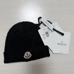 【超美品】 MONCLER ブラック 子供用 ニット帽 S