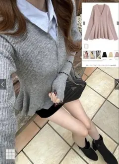 Vネックペプラムリブニットカーディガン[an1832]