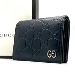 2026年最新】gucci グッチ レザージャケットの人気アイテム - メルカリ