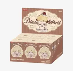 DIMOO Crush on Coffeeシリーズぬいぐるみキーチェーンアソート