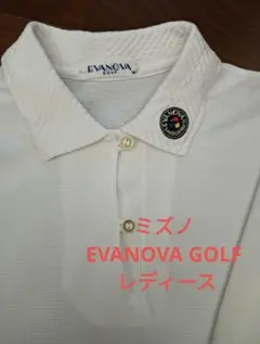 EVANOVA GOLF レディース 長袖ポロシャツ M ホワイト