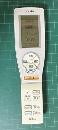 Fujitsu エアコン用リモコンAR-FDA3J JUNK - メルカリ
