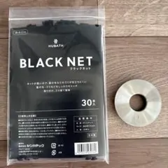 Item thumbnail for item 8159e787-c9cc-4119-ad78-70c80bcdc394