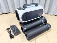 日動工業 エコやん SPCN-032 SPC-B16 バッテリー付 2025年製 - メルカリ