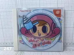 ミスタードリラー ドリームキャスト　中古美品