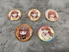 からぴち えと 缶バッジセット