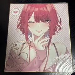 DNMR 直筆サイン入り複製画01 辻中 みほ DNMR 直筆サイン入り複製画01 辻中 みほ 2025年最新】辻中みほの人気