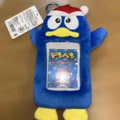 ドン・キホーテ　ドンペン　カード用ホルダー●★