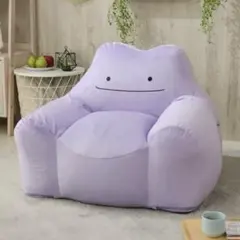 メタモン　ソファ