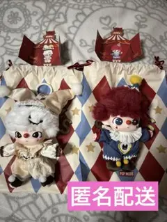 Why So Serious ぬいぐるみペンダント DIMOO