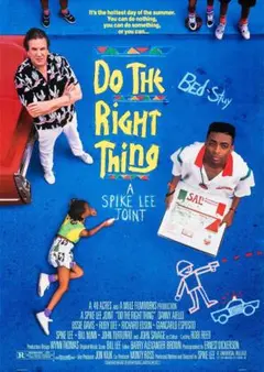 2026年最新】spike lee: do the right thingの人気アイテム - メルカリ