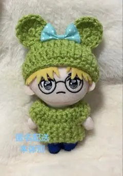 Item thumbnail for item e48921fc-180d-4529-b6a5-6b6079aca3f4