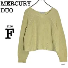 美品 マーキュリーデュオ リブニット セーター プルオーバー 長袖【F】イエロー