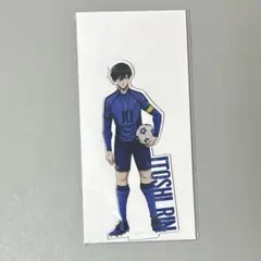 ブルーロック 日本フットボール連合商品販売部 アクリルスタンド 糸師凛