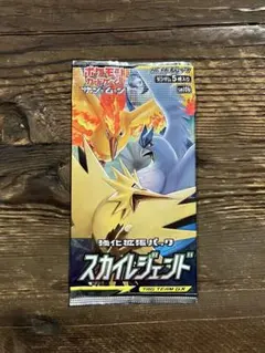 2025年最新】ポケモンカード legend 未開封の人気アイテム - メルカリ